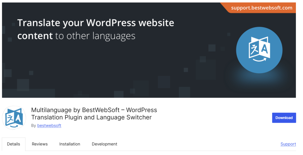 Multilanguage - Simple multilingual plugin